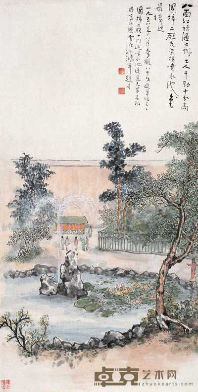 孙雪泥 1958年作 光荣喜报 镜心 105×52.5cm
